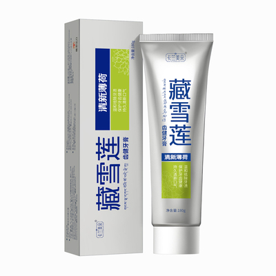 金诃藏药藏雪莲牙膏祛牙渍齿健