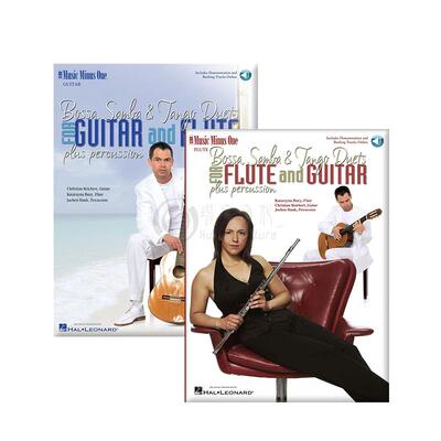 桑巴和探戈波萨长笛吉他二重奏