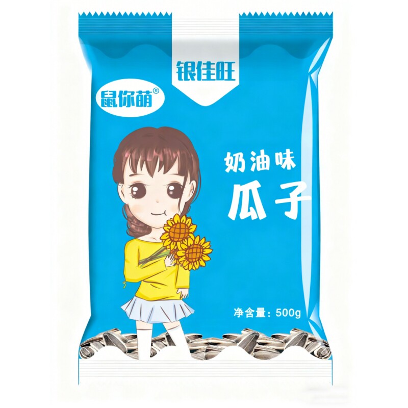 鼠你萌奶油味瓜子红枣五香山核桃焦糖味葵瓜子坚果零食500g装