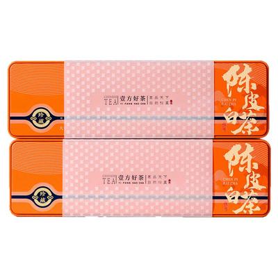 福鼎白茶陈皮白茶寿眉礼盒装