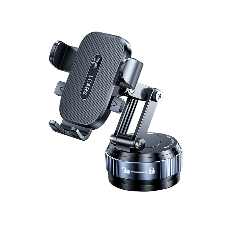 2026新款车载手机支架真空吸附导航支撑神器