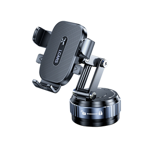 2025新升级真空吸附车载手机支架中控仪表台汽车导航专用防抖防震