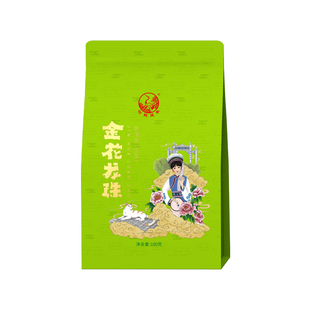 【生茶】下关沱茶金花龙珠生茶180克云南普洱生茶小粒便携装茶叶