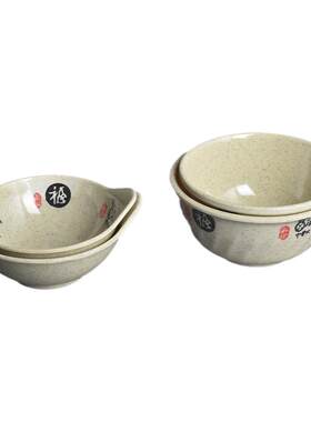 10个装密胺餐具粥碗碗塑料碗仿瓷