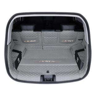 2025款广汽埃安Y后备箱垫专用24款埃安YPLUS younger后尾箱垫全包