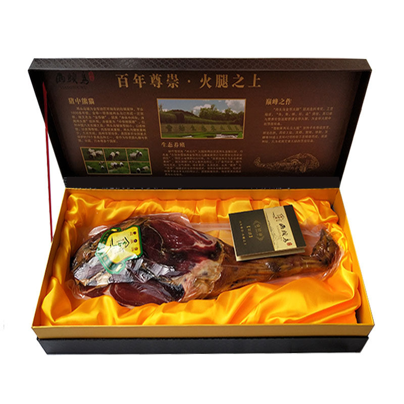 雪舫蒋两头乌至尊火腿东阳特产