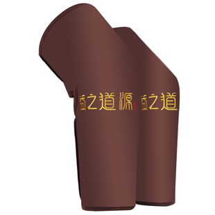 电加热盐袋粗盐热敷包保暖腿部艾草理疗袋海盐袋子家用关节护膝盖