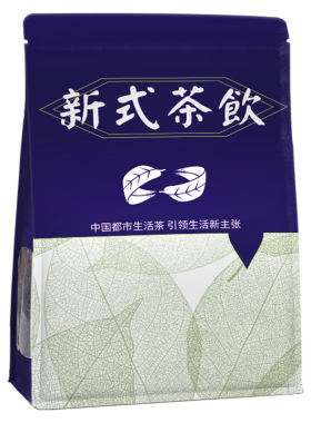 锡兰红茶拼配阿印度萨姆1000g