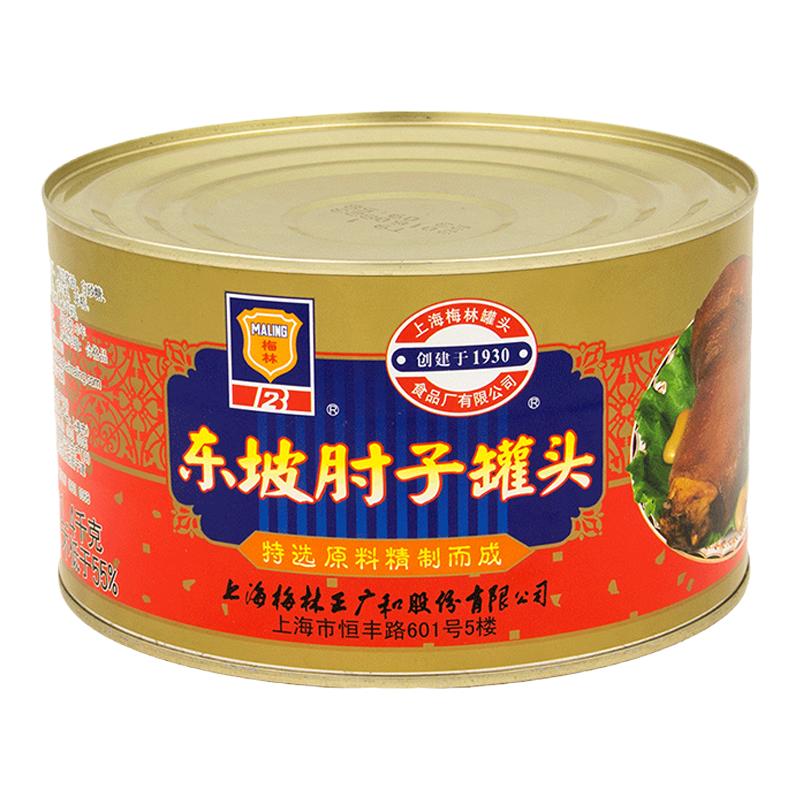 上海梅林东坡肘子罐头