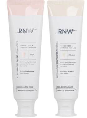 RNW官方牙膏美白去口臭