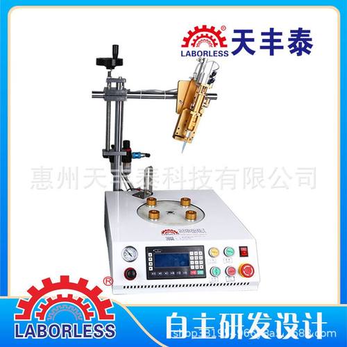 LED灯泡点胶机智能人体感应灯点胶机 大功率三防节能灯圆形点胶机