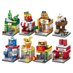 百变缤纷街景积木摆件儿童益智拼装玩具建筑房模型男女孩生日礼物