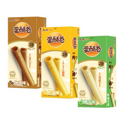 康师傅蛋酥卷108g盒装鸡蛋卷酥脆奶油椰子味休闲零食品点心下午茶