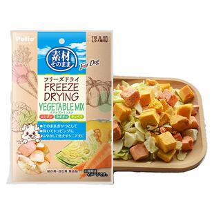 Petio派地奥狗狗冻干零食蔬菜鸡肉营养训练奖励宠物拌粮整箱20包