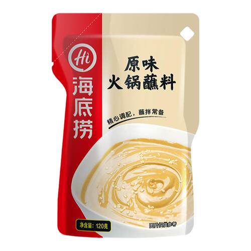 海底捞火锅蘸料花生芝麻酱香辣原味小料麻辣鲜香麻辣烫冒菜串串香