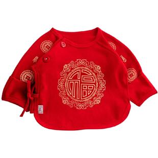 新生婴儿红色半背衣纯棉52码春夏季刚初生产房a类宝宝上衣59春秋
