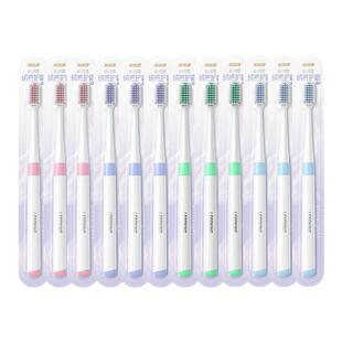 冷酸灵牙刷软毛小头成人家用家庭装批发男女情侣官方旗舰店正品牌