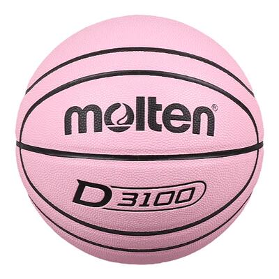 Molten摩腾粉蓝色PU室外篮球
