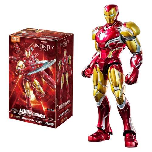 布鲁可积木人漫威英雄超越版钢铁侠MK85雷神玩具手办拼装可动模型