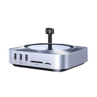 绿联typec拓展坞适用Macmini M4Pro转M.2硬盘盒扩容8T内存40Gbps扩展USB传输读卡多接口Mac mini桌面底座支架