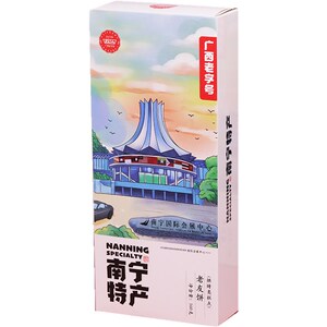 南宁荔园老友饼酥饼特产风景款