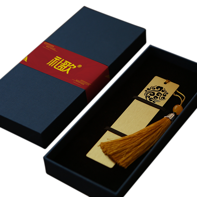 定制logo刻字镂空金属书签古典中国风高档精致创意年会礼物博物馆文创礼盒订做学校企业纪念品教师节礼物