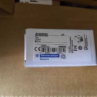 【请询价】特勒美科ZCKE05C限位开关头全新价格好库存多#