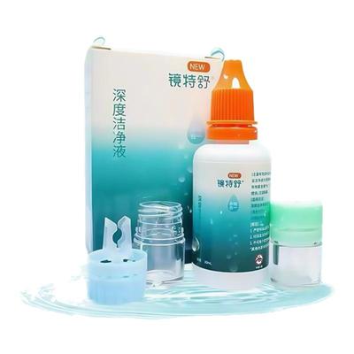 欧普康视镜特舒深度清洁液8连包除蛋白RGP硬性隐形眼镜OK镜清洁zz