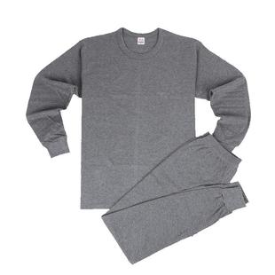 男士内衣 纯棉秋衣男 棉毛衫中厚款秋衣秋裤纯棉基础保暖内衣套装