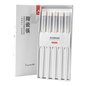 塔夫曼陶瓷筷子防滑高档轻奢瓷筷