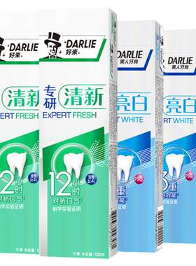 专研亮白清新家庭装异味黑人牙膏