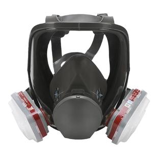 防毒面具全面罩防毒面罩全脸防尘电焊呼吸喷漆防护专用打农药毒气