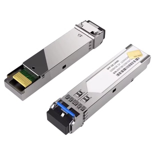 华三（H3C） SFP+万兆多模双纤光模块SFP-XG-SX-MM850-S 千兆单模光模块SFP-GE-T-D千兆光转电模块