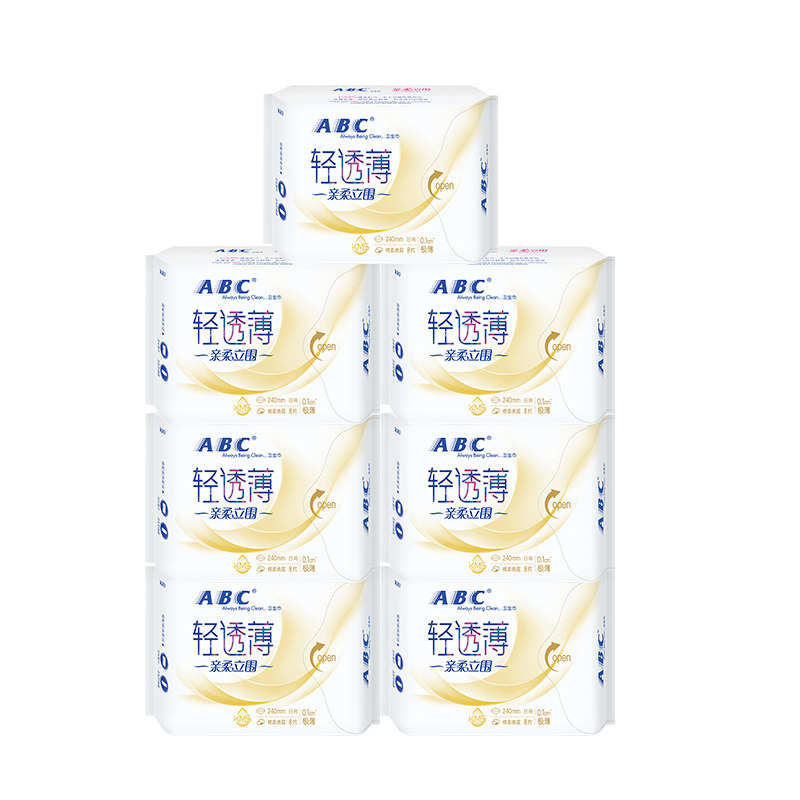 ABC卫生巾轻透薄亲肤棉包整箱