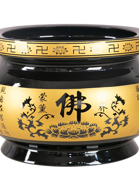 陶瓷特大号供佛插香香炉