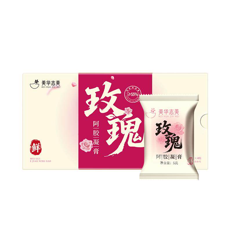 女性滋养含55%正宗东阿阿胶玫瑰黄芪阿胶凝膏即食阿胶养红养气色