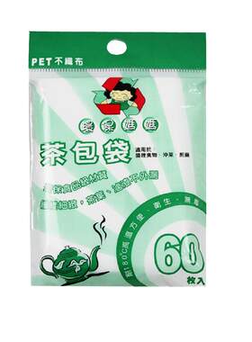 环保妈妈茶包袋翻折易无异味