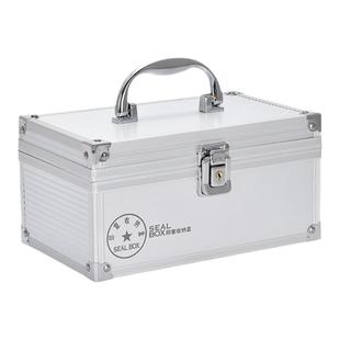 带密码锁公章印章盒子收纳箱多格便携式银行公司财务多功能印鉴章