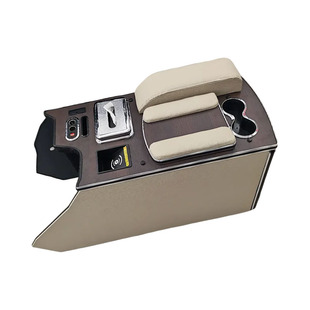 中国重汽先锋官扶手箱先锋官V手扶箱专用改装中央储物先锋官v改装