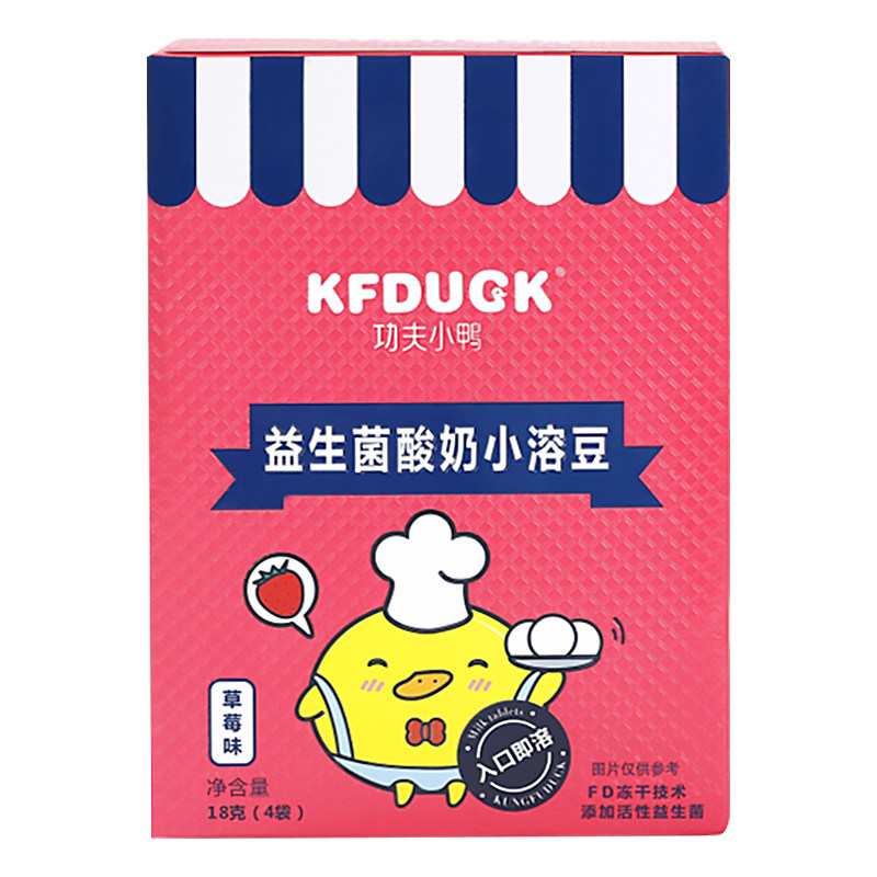 功夫小鸭酸奶溶豆儿童宝宝零食益生菌溶溶豆水果溶豆入口即化婴儿