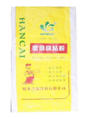 粘接粉快粘粉白石膏快腻子粉粉线盒补墙洞暗盒粘接剂线槽石膏线