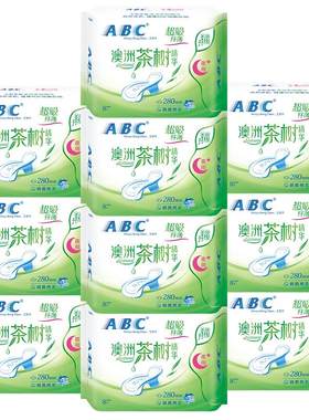 ABC茶树夜用280mm卫生巾