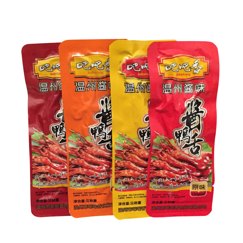 温州特产吧吧香酱鸭舌500克