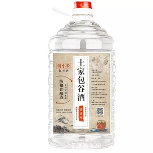 恩施包谷酒纯粮食酒苞谷酒53度桶装纯粮自酿白酒泡药酒自酿原酒