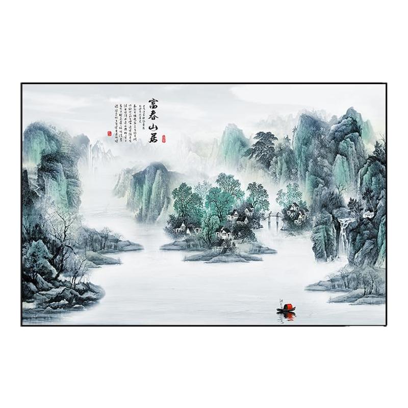 山水风景画遮挡破洞自粘墙壁装饰现代装饰画