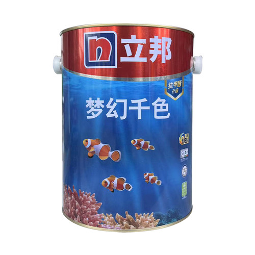 立邦梦幻千色乳胶漆深色背景墙面漆网红色防霉涂料室内墙面修复漆