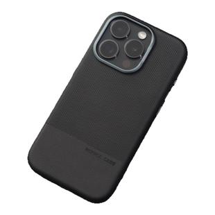 Urban Case 龙鳞双拼拍摄按键全包拉平壳适用于iPhone17promax手机壳专用苹果16pro保护套商务个性无拍摄按键