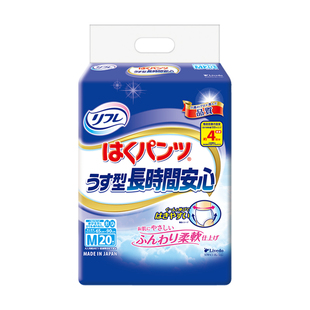 Livedo日本进口成人拉拉裤大人尿布男女老年人纸尿裤老人用尿不湿