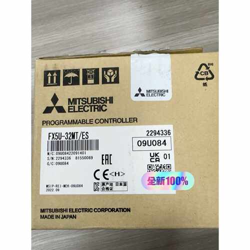 询价下单全新未拆封三菱FX5U-32MT/ES可编程控制器