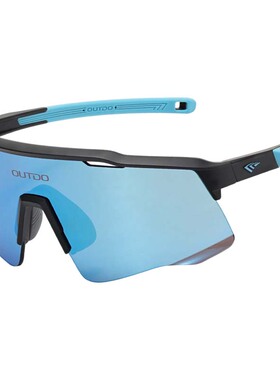 高特儿童骑行防风沙护目镜